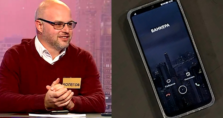 Колега на банкера от „Сделка или не“ спечели 5500 лева