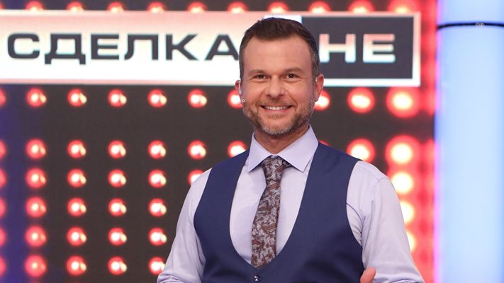 Той взе 20 000 лева, вместо 50 000