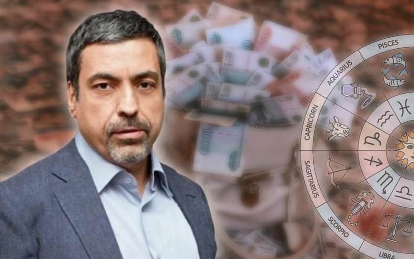 Павел Глоба посочи ТРИ зодии, които ще изпитат съкрушителна вълна от късмет през 2025 година 