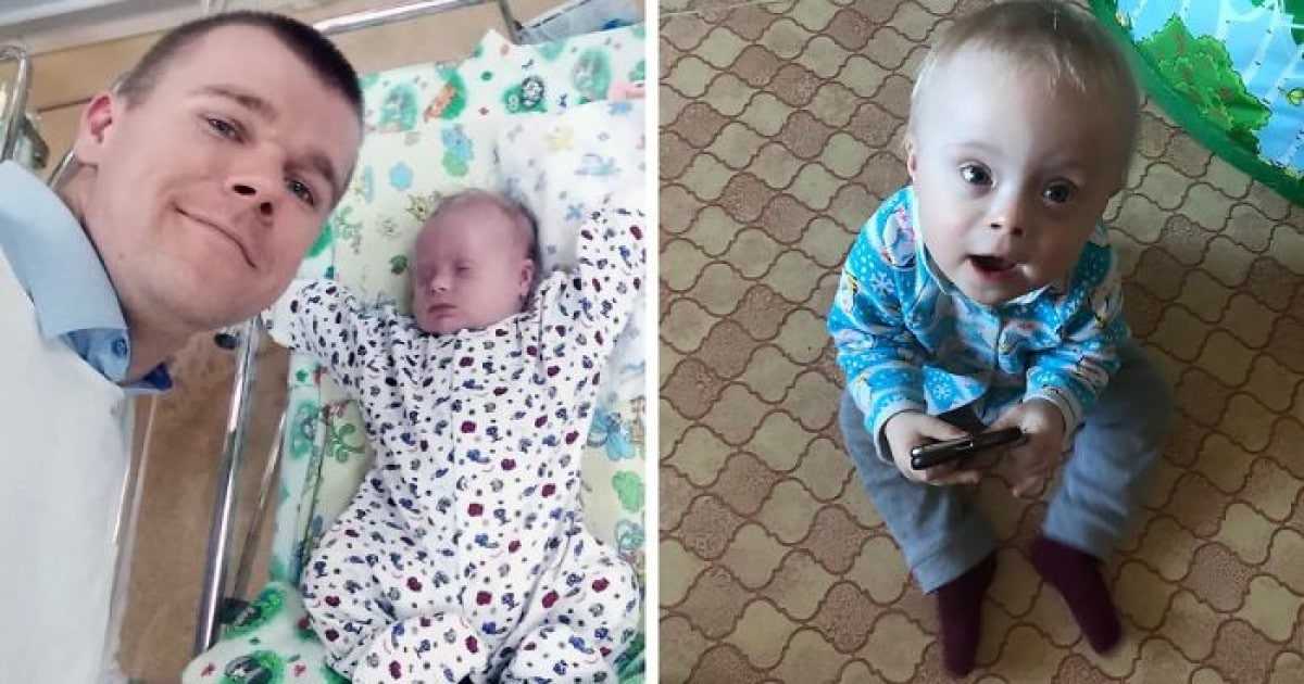 Майката искаше да се откаже от сина си със синдром на Даун, а таткото реши да го отгледа сам!