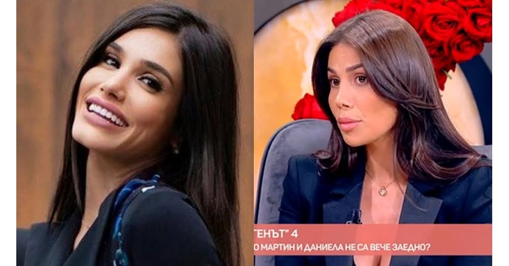 Алекс Гърдева СКОЧИ на Даниела Рупецова: Никой няма да ти се довери повече!