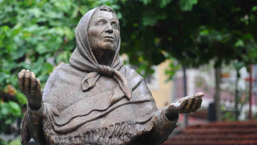 Не е важно какъв си, важното е да си добър човек ~ ВАНГА