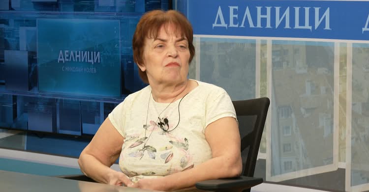 Проф. Нина Дюлгерова: Европа е силно притеснена от случващото се в Румъния