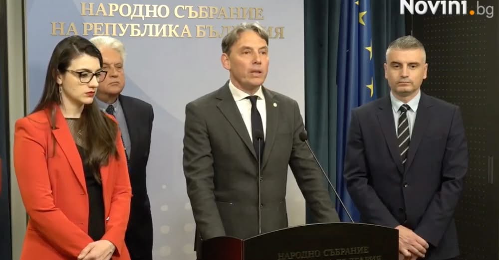 ПП-ДБ: Пеевски е във фокуса на Европейската прокуратура