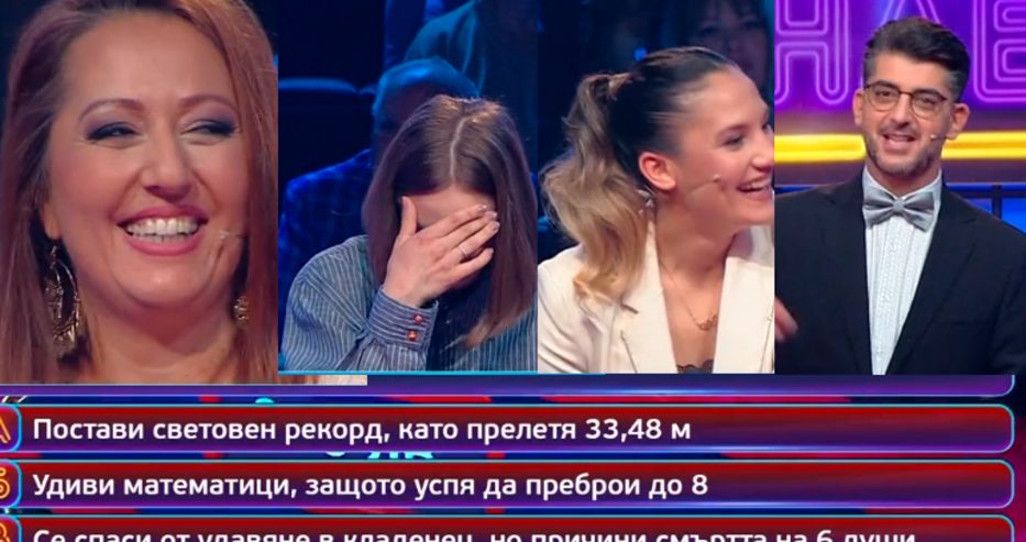 Феновете на Кой да знае изсипаха гнева си срещу играчите: Ударихте дъното!