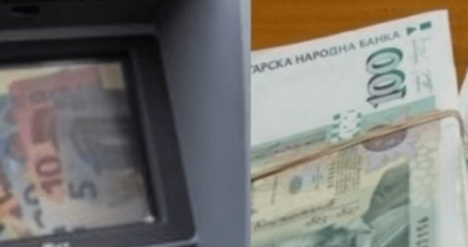 Отпада добавка към всички пенсии