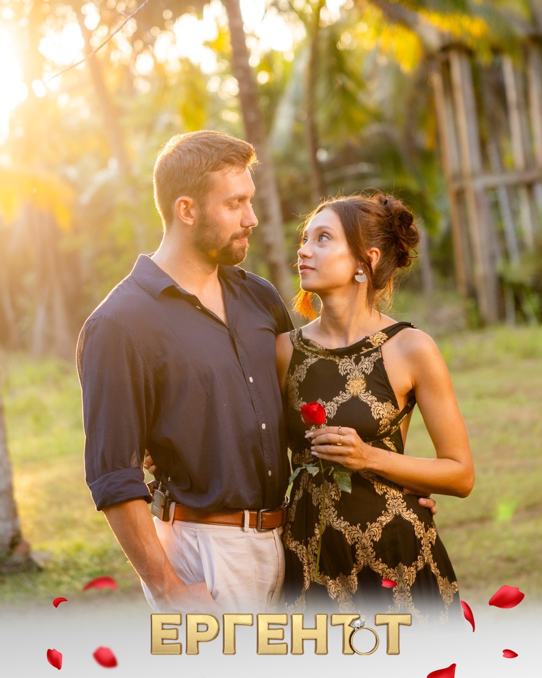 Любомира е избраницата на Виктор