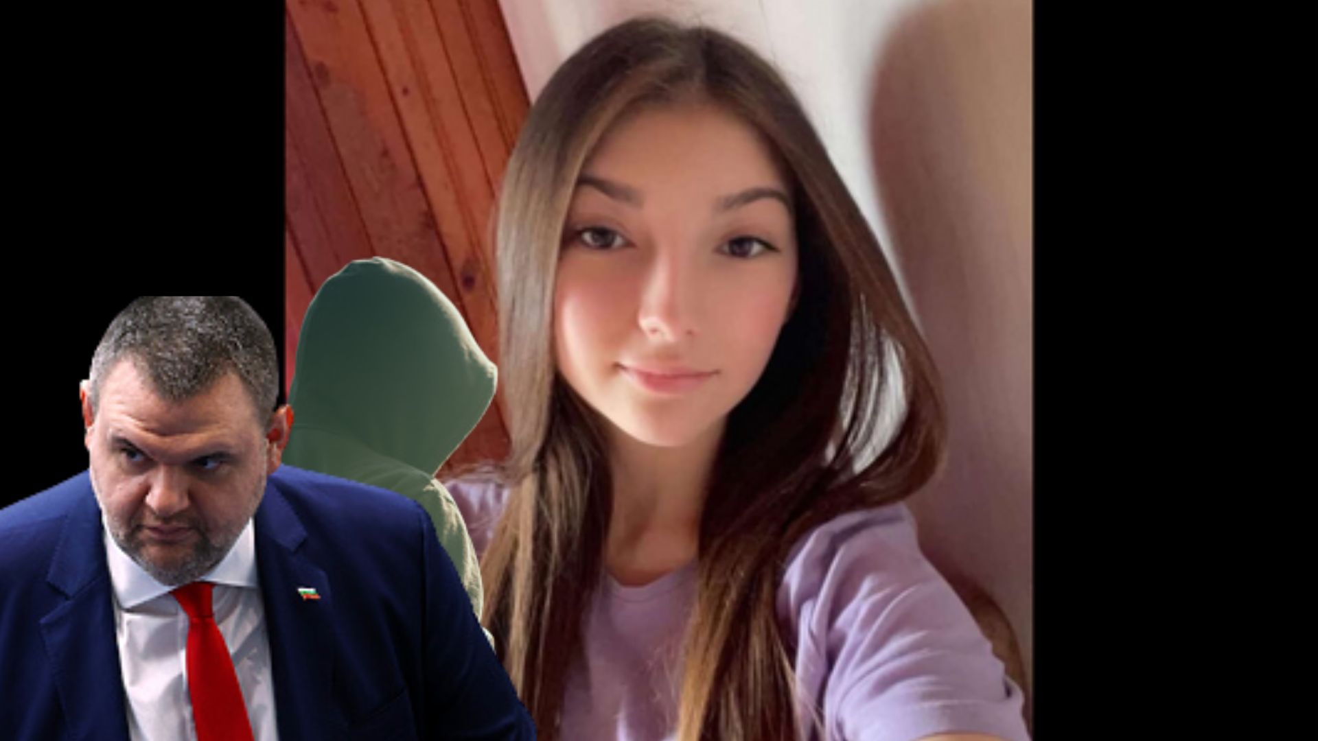 Бареков: КОЙ уби 18 годишната Магдалена? Пеевски защо мълчиш?