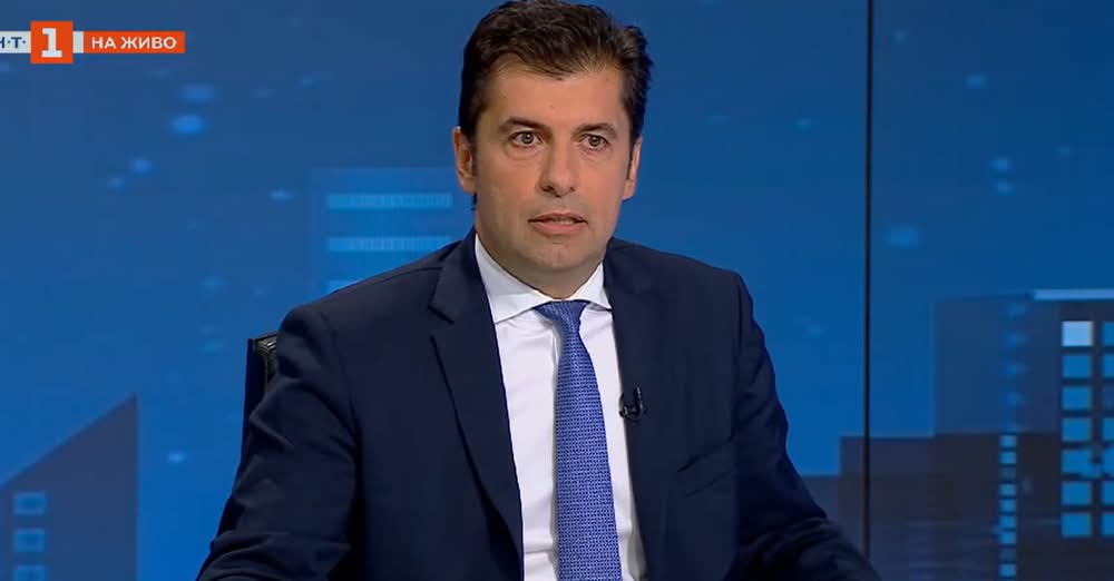 Кирил Петков изрази желязна увереност: С влизането ни в Еврозоната България ще стане по-богата и по-успешна