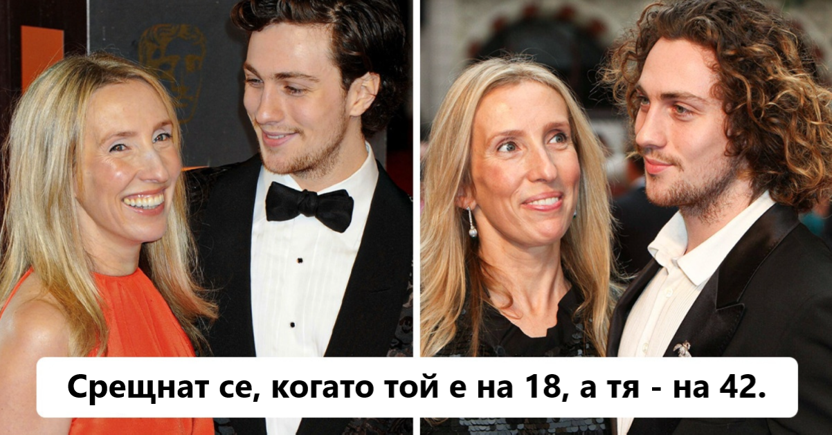 Сам и Арън Тейлър-Джонсън подновяват обетите си, доказвайки, че истинската любов е по-силна от социалните норми