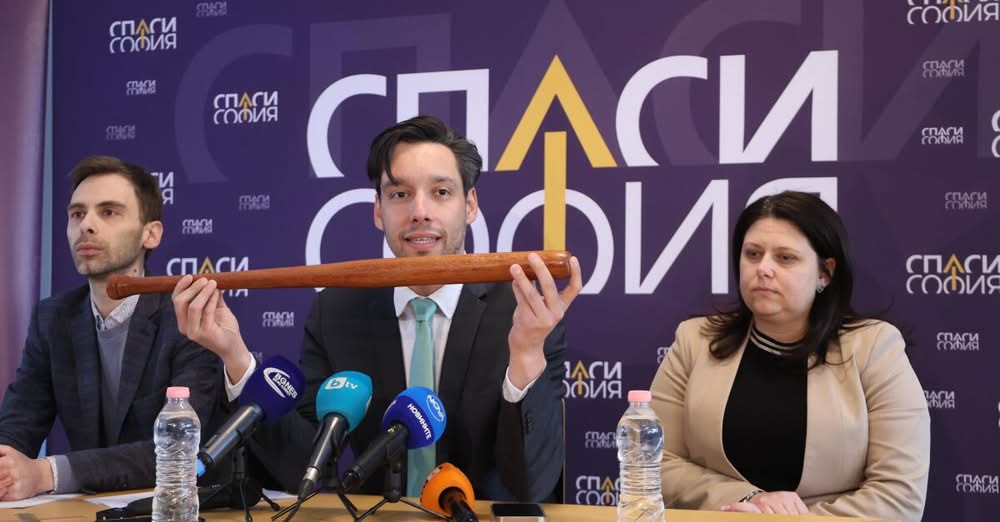 „Спаси София напуска коалицията с ПП и ДБ, сваля доверието си от кмета Васил Терзиев