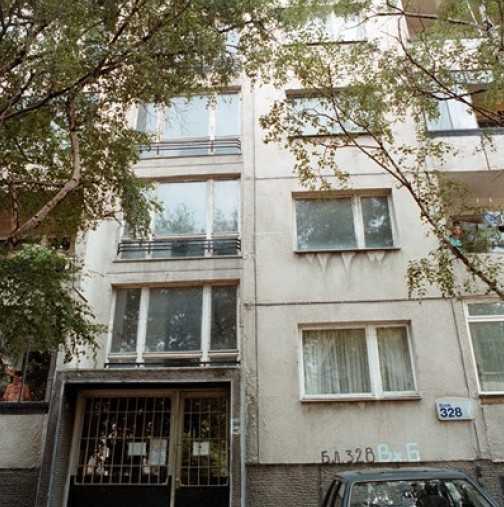 Чудесна новина, за всички, които имат кредити