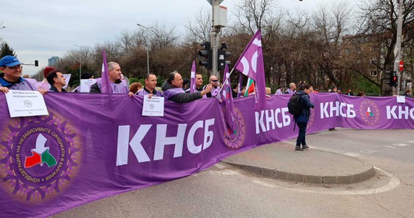 Ново 20: Шофьорите на градския транспорт в София не протестирали за заплати , а заради чужда намеса
