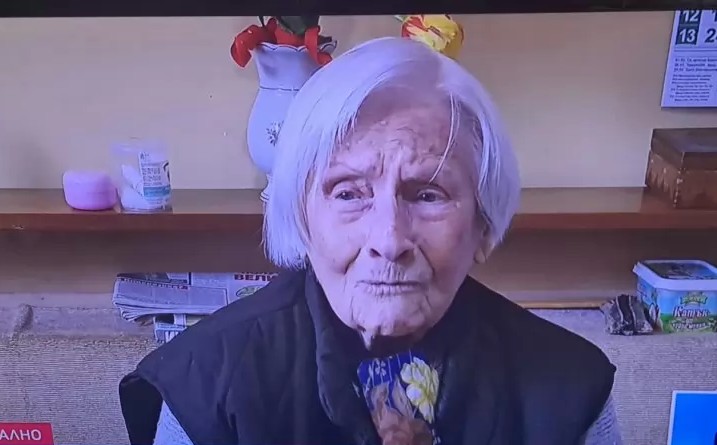 Историята на 96-годишната жена, която дари 100 000 лева на детско отделение болница ще ви скъса сърцето