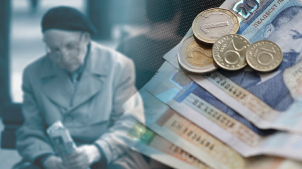 Нов метод за Великденските към пенсиите