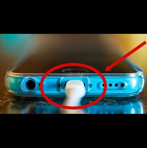 Как не съм го знаела преди?! Цял живот съм го зареждала неправилно - сега телефонът ми издържа до 4 дни без презареждане!