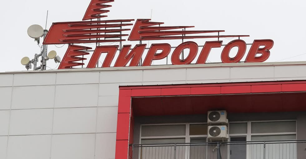 След поставяне на ботокс: В Пирогов спасиха млада жена с опасност за живота